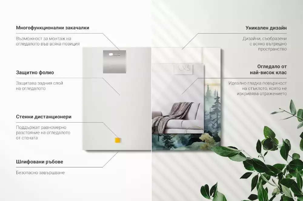 Espelho com moldura decorada Floresta na neblina