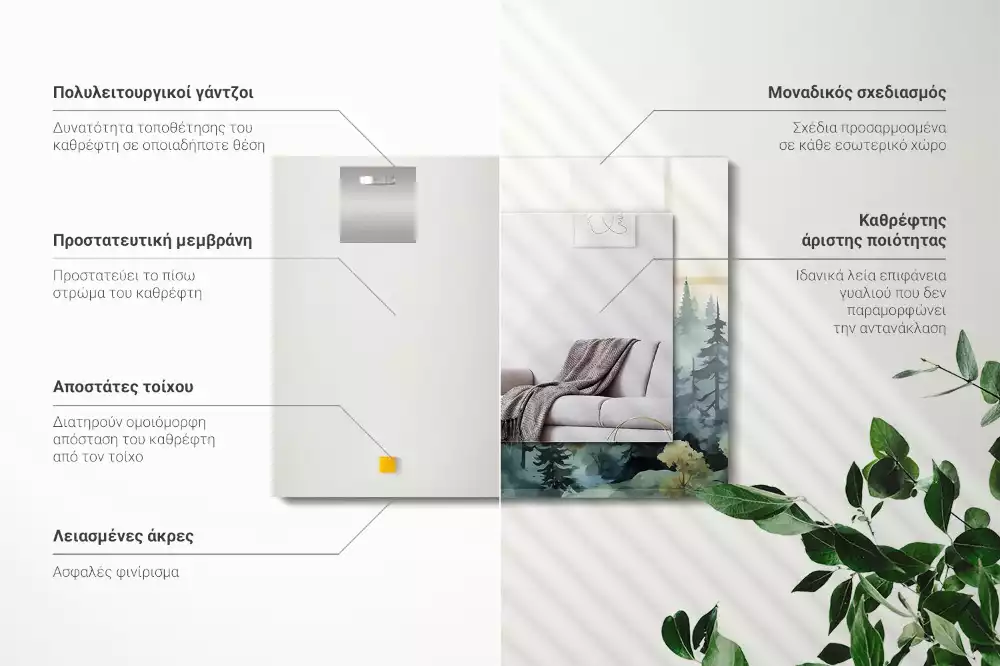 Espelho com moldura decorada Floresta na neblina