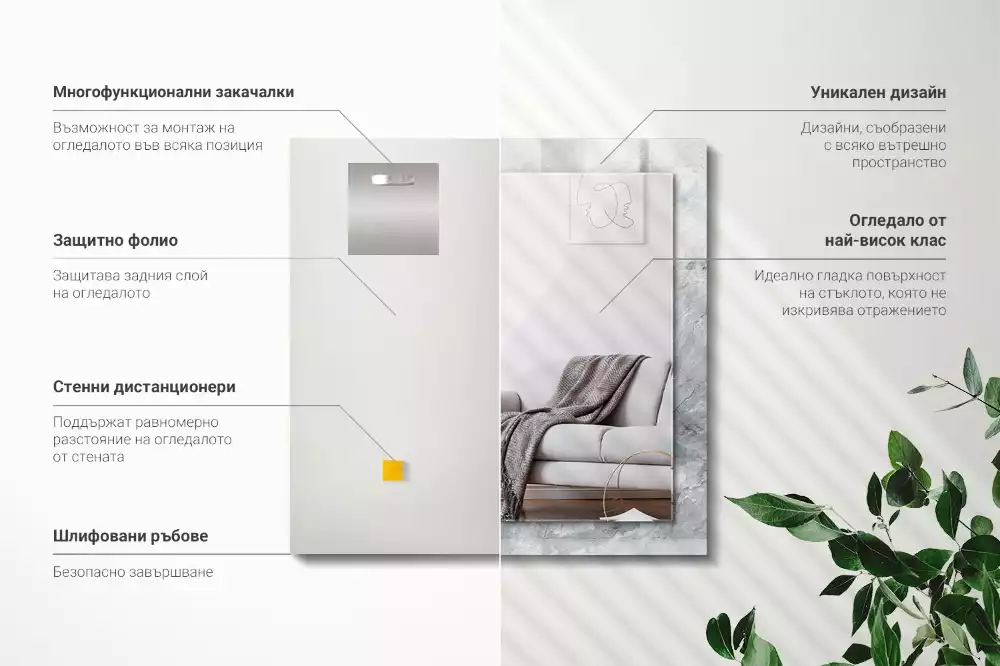 Espelho decorativo Mármore com veios cinzas