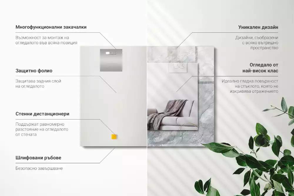 Espelho decorativo Mármore com veios cinzas