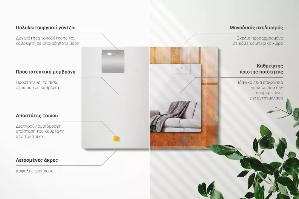 Espelho decorado Superfície metálica enferrujada