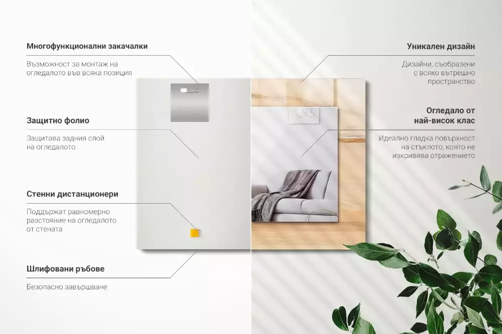 Espelho decorativo Textura de placa de madeira