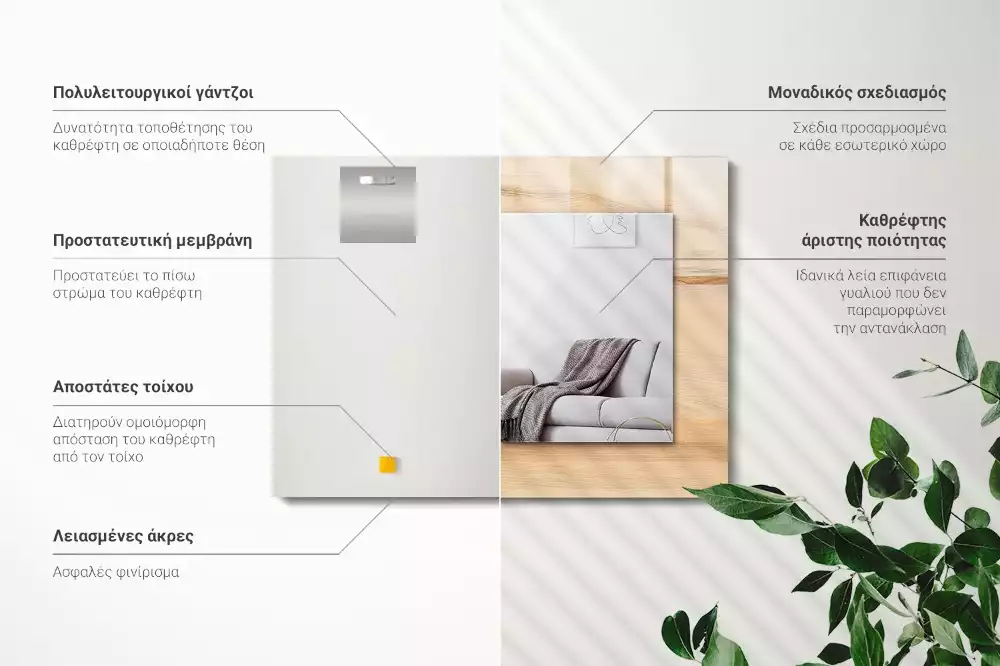 Espelho decorativo Textura de placa de madeira