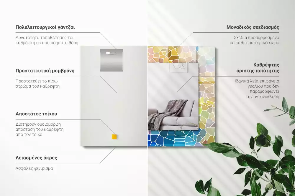 Espelho com moldura decorada Mosaico abstrato colorido