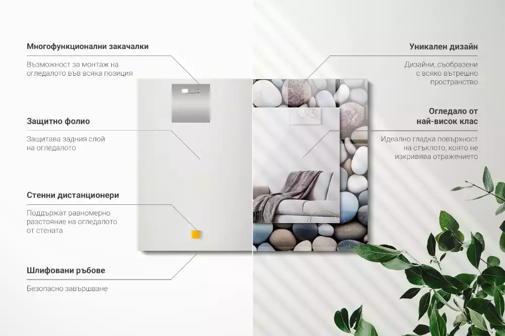 Espelho com moldura decorada Pedras lisas coloridas