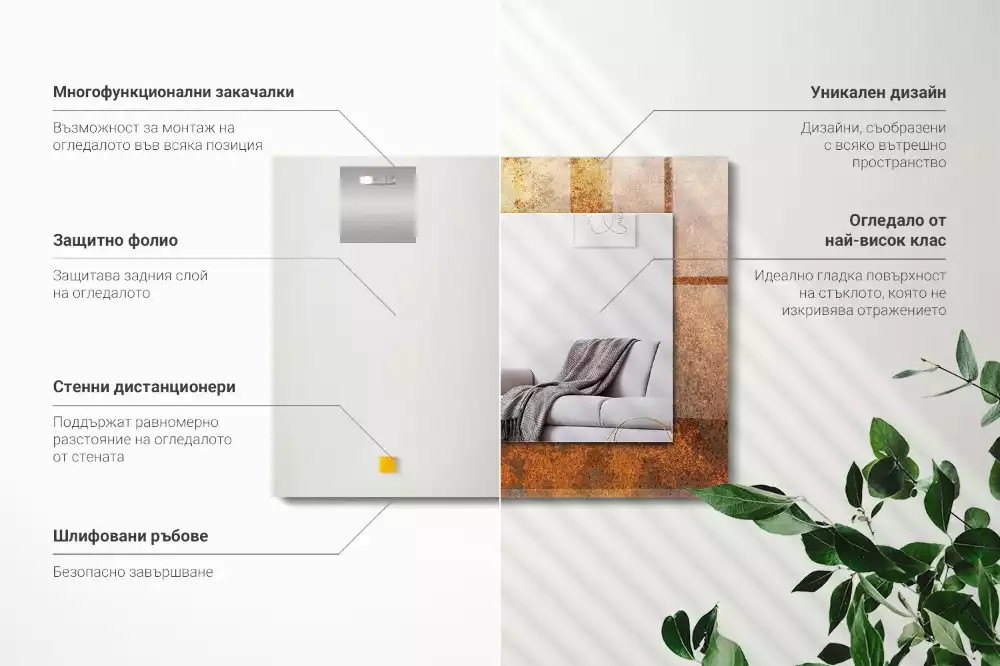 Espelho com moldura decorada Chapa de metal enferrujada da moda