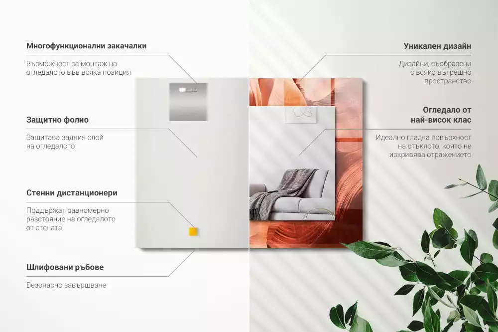 Espelho decorado Rochas do Cânion do Deserto