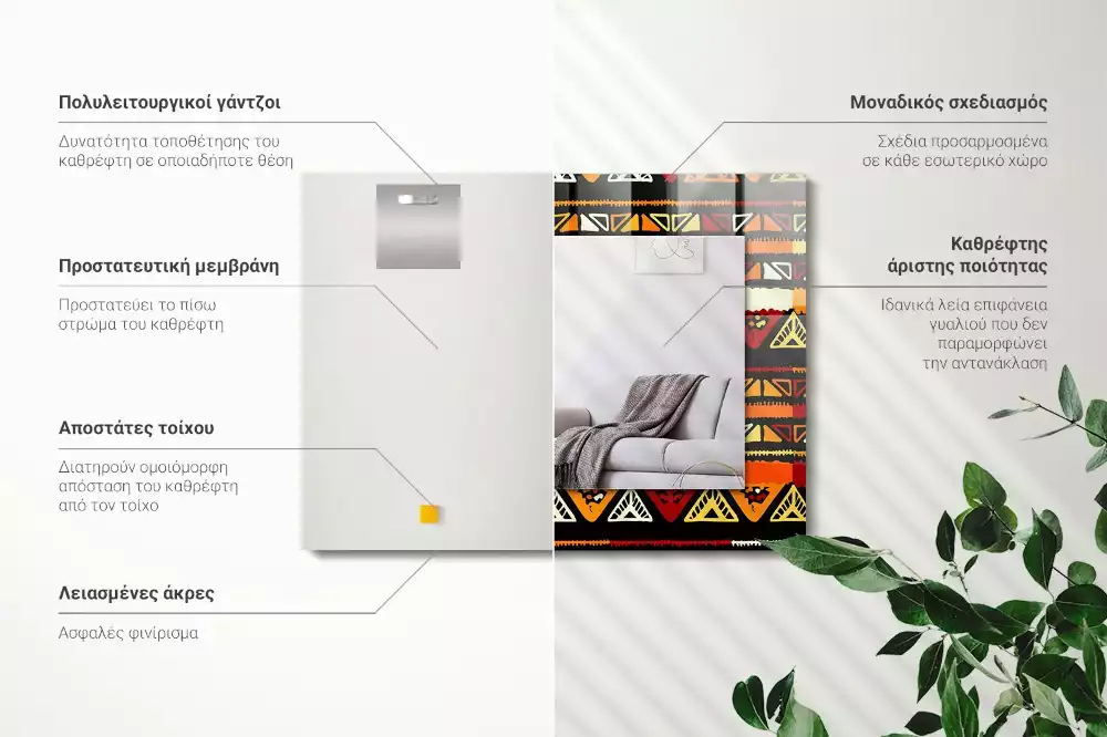 Espelho decorado Padrão étnico colorido