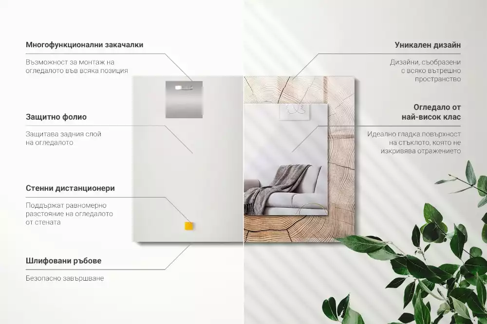 Espelho decorado Corte transversal de um tronco de árvore