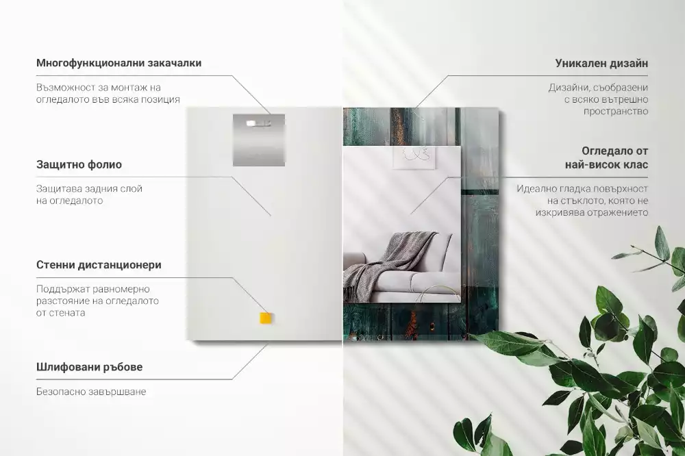 Espelho com moldura decorada Tábuas de madeira verdes