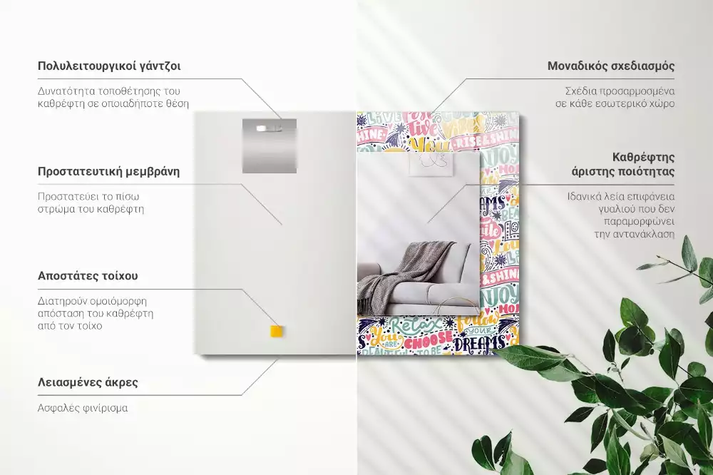 Espelho com moldura decorada Inscrições motivacionais coloridas