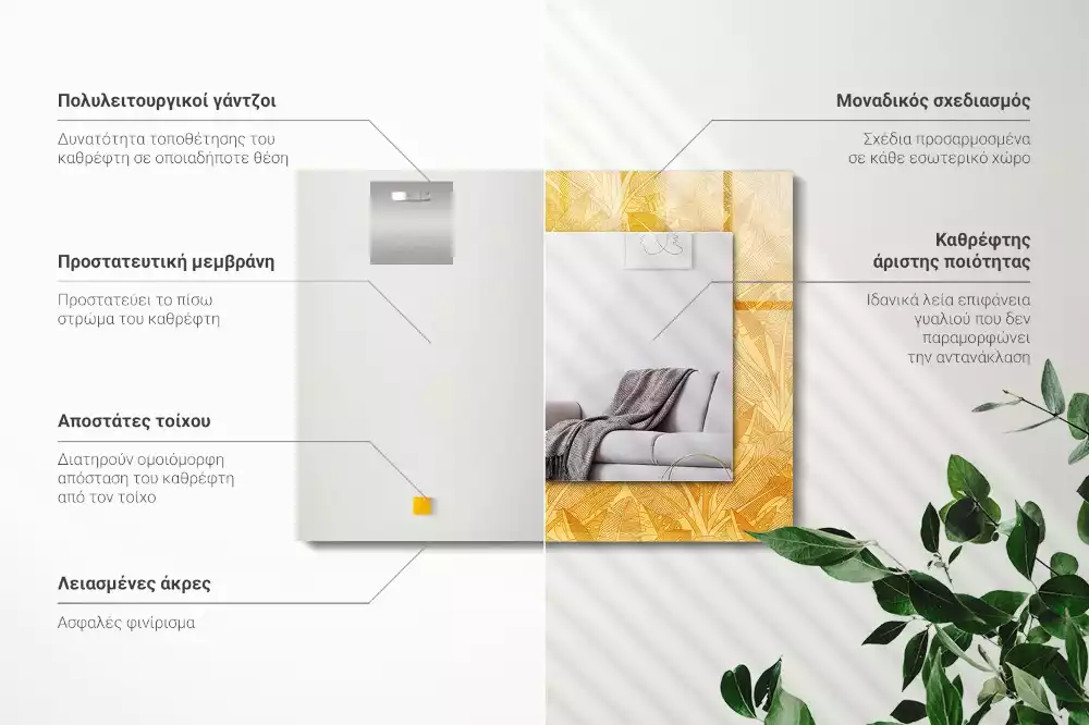 Espelho decorativo Padrão de folha de laranja