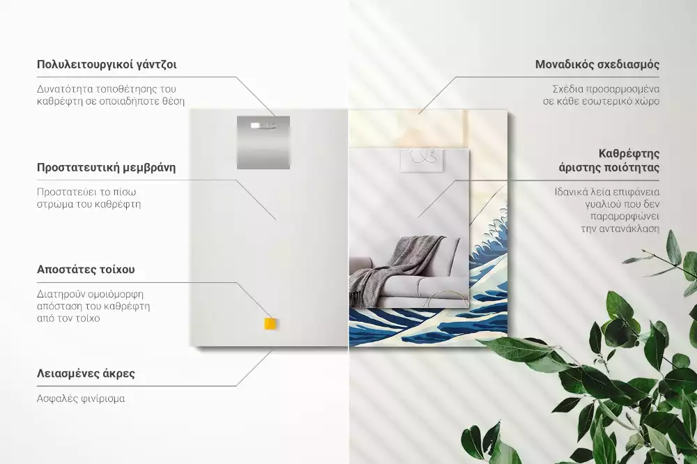 Espelho com moldura decorada A Grande Onda de Kanagawa