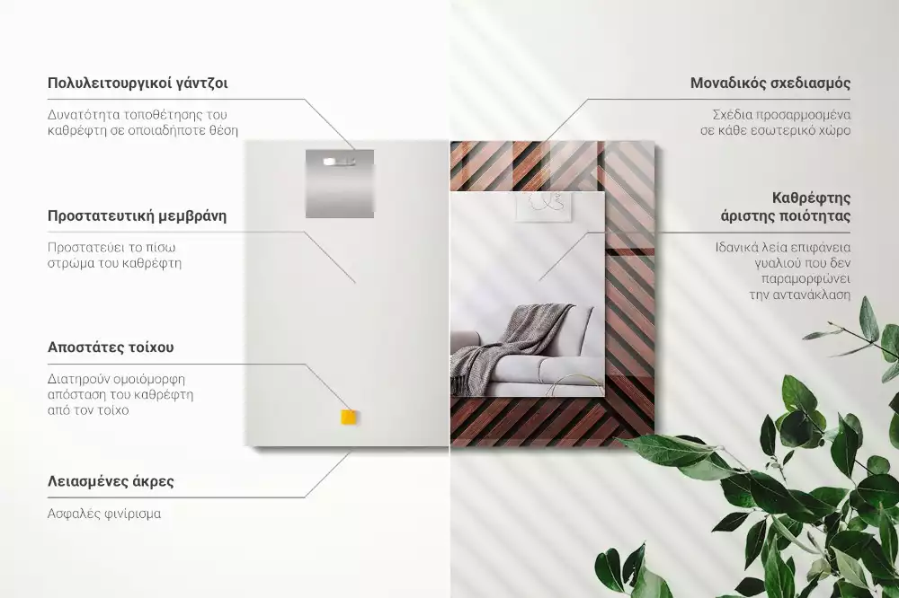 Espelho decorativo Tiras diagonais de madeira