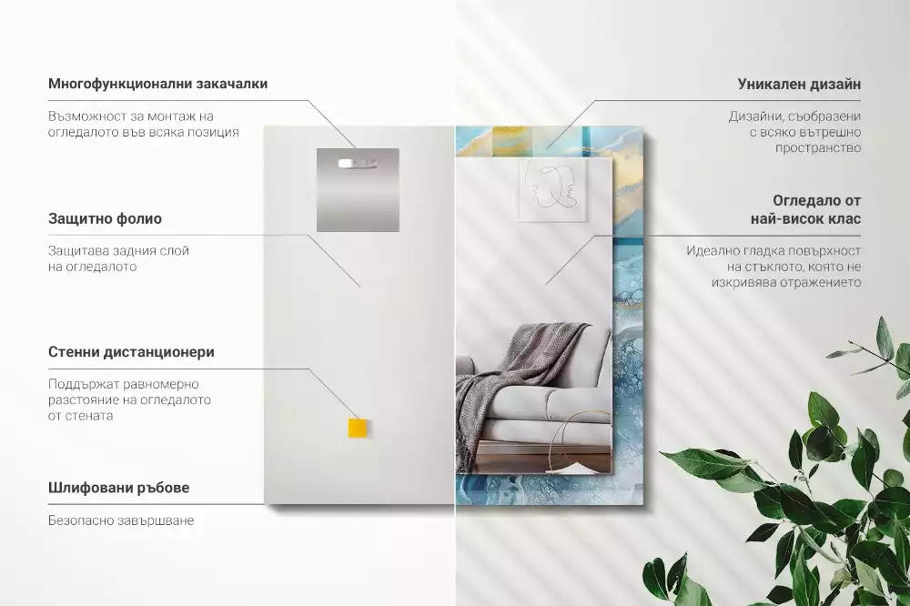 Espelho com moldura decorada Resina de mármore abstrata