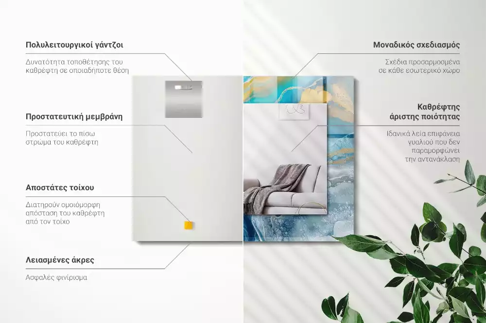 Espelho com moldura decorada Resina de mármore abstrata