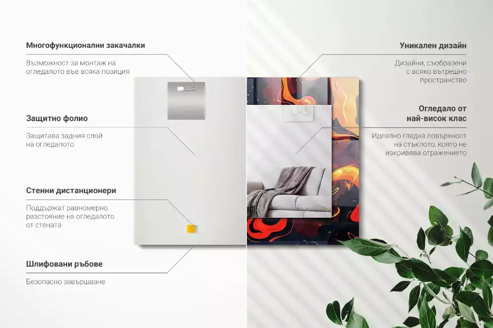 Espelho decorativo Lava vulcânica