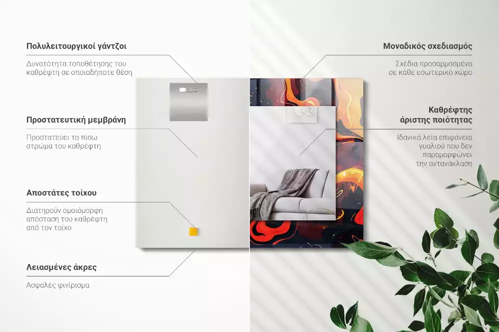 Espelho decorativo Lava vulcânica