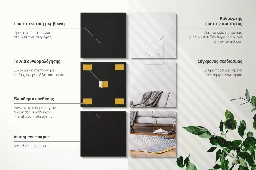 Azulejos espelhados quadrados autoadesivos