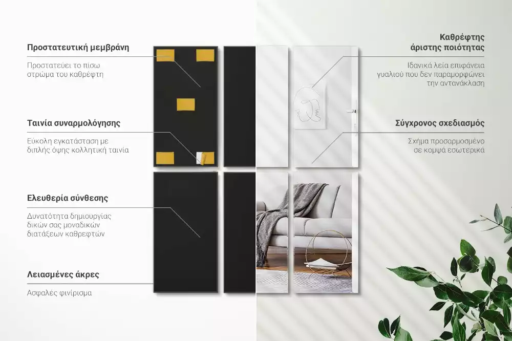 Azulejos de espelho retangulares autoadesivo